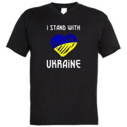 Мужская футболка  с V-образным вырезом Я на стороне Украины - PrintSalon
