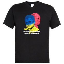 Мужская футболка  с V-образным вырезом Zelensky Art - PrintSalon