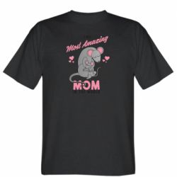 Мужская футболка Stedman The Most amazing mom in the world - PrintSalon