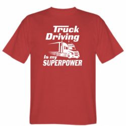 Мужская футболка Stedman Truck Driving Is My Superpower - PrintSalon
