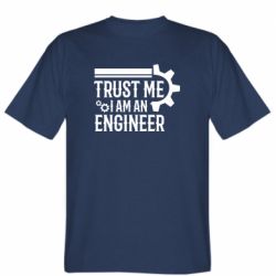 Мужская футболка Stedman Trust me I am an engineer - PrintSalon