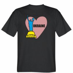 Мужская футболка Stedman Ukraine in heart - PrintSalon
