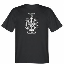 Мужская футболка Stedman Вальгалла руны - PrintSalon