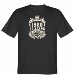 Мужская футболка Stedman Ваш месяц, год рождения (на английском)