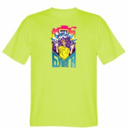 Мужская футболка Stedman Влад А4 Бумага