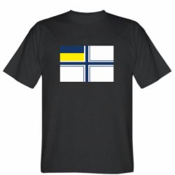 Мужская футболка Stedman Военно-морской флаг ВСУ - PrintSalon