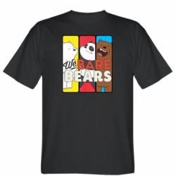 Мужская футболка Stedman We bare bears collage - PrintSalon