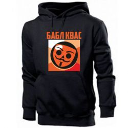 Мужское худи Бабл Квас - PrintSalon