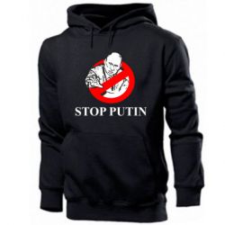 Мужская худи Banned Putin - PrintSalon