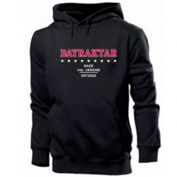 Мужское худи BAYRAKTAR - PrintSalon