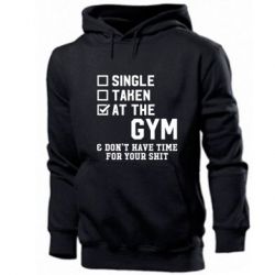 Мужское худи DON'T HAVE TIME FOR YOUR SHIT - PrintSalon