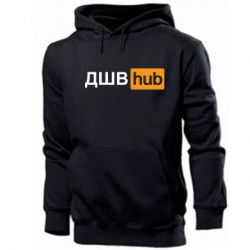 Мужское худи ДШВ Hub - PrintSalon