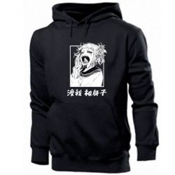 Мужское худи Himiko toga - PrintSalon