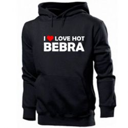 Мужское худи I love hot bebra - PrintSalon