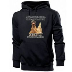 Мужская худи Курица биологическое оружие - PrintSalon