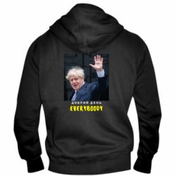 Мужское худи на молнии Boris Johnson Everybody - PrintSalon