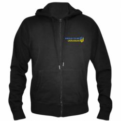 Мужская худи на молнии Colorful proud to be Ukrainian - PrintSalon