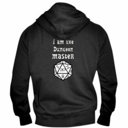 Мужское худи на молнии I am the dungeon master - PrintSalon