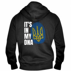 Мужское худи на молнии It is in my DNA Ukraine - PrintSalon