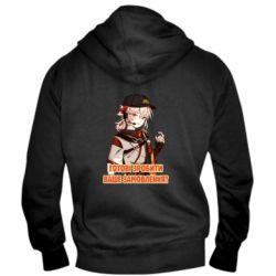 Мужское худи на молнии Кадзуха в маке - PrintSalon