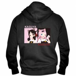 Чоловічі худі на блискавці Kaguya girls - PrintSalon