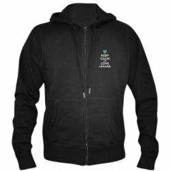 Мужская худи на молнии Keep calm and love - PrintSalon