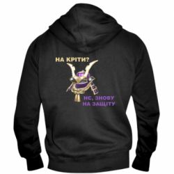 Чоловічі худі на блискавці На кріти? - PrintSalon