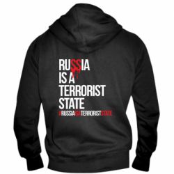 Мужское худи на молнии Russia is a terrorist - PrintSalon