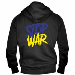 Мужская худи на молнии Stop this war - PrintSalon