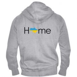 Мужская худи на молнии Украина дом! - PrintSalon