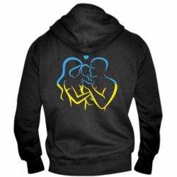 Мужская худи на молнии Украина! Семья! - PrintSalon