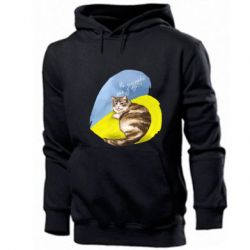 Мужское худи Не забывайте о нас - PrintSalon