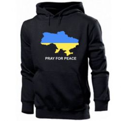 Мужская худи Pray for peace - PrintSalon