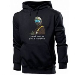 Мужская худи Привидение Киева - PrintSalon