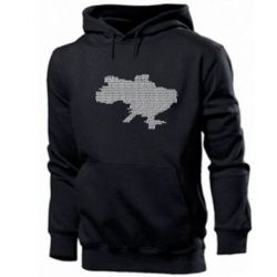 Чоловічі худі Русні п*зда - мапа України - PrintSalon