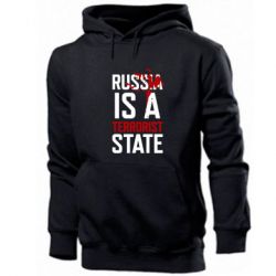 Мужское худи Russia is a terrorist state - PrintSalon