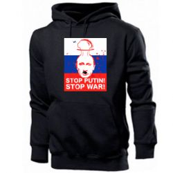 Мужская худи STOP PUTIN - PrintSalon