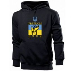 Чоловіча худі Україна Вільна - PrintSalon