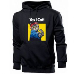 Мужское худи Yes I Cat - PrintSalon