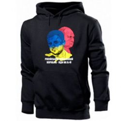 Мужская худи Zelensky Art - PrintSalon