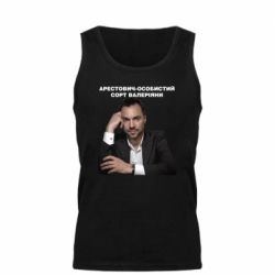 Мужская майка Арестович - PrintSalon