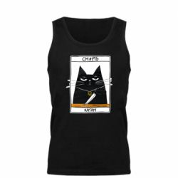 Мужская майка Чорний кіт - Смерть катам - PrintSalon