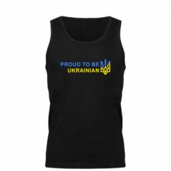 Мужская майка Colorful proud to be Ukrainian - PrintSalon