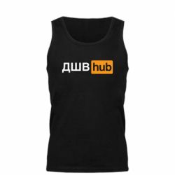 Мужская майка ДШВ Hub - PrintSalon