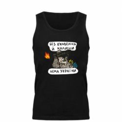 Мужская майка Джавелин Украина - PrintSalon