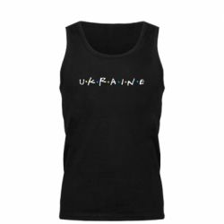 Мужская майка Friends - Ukraine - PrintSalon