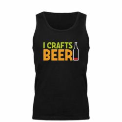 Мужская майка I like crafts beer - PrintSalon