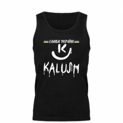 Мужская майка Калуш. Слава Украине - PrintSalon