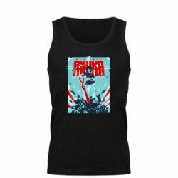 Майка чоловіча Kill a Kill poster - PrintSalon