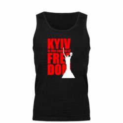 Мужская майка Kyiv capital of freedom - PrintSalon